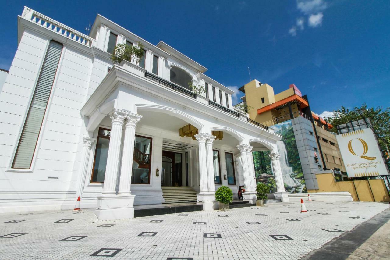 Hotel Queensbury Malabe Кадувела Экстерьер фото